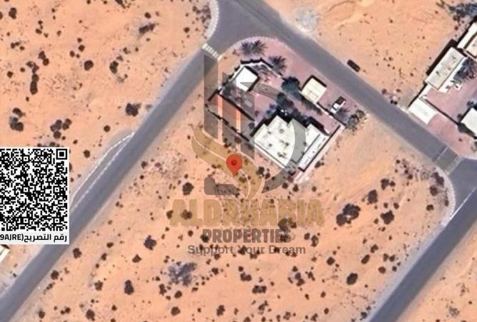 15937708 - صورة العقار 2