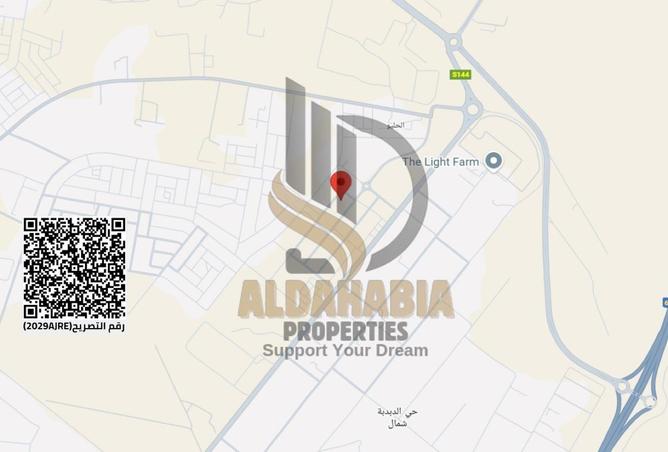 15937708 - الصورة الرئيسية للعقار