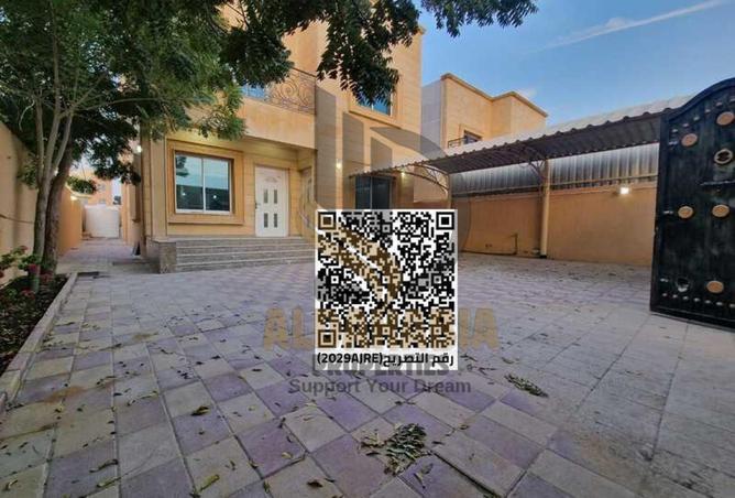 16152825 - صورة العقار 2