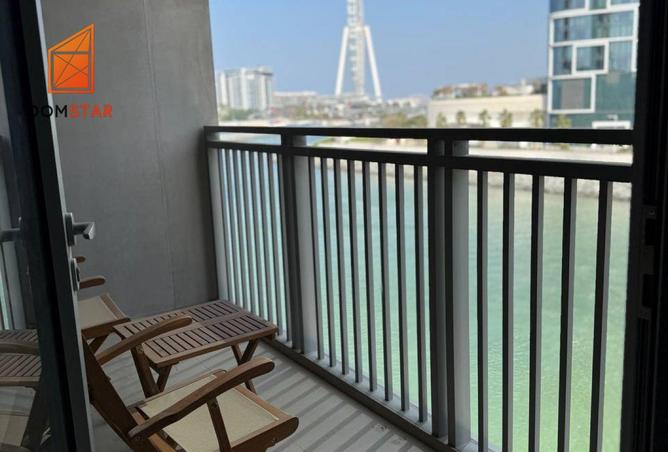 16247679 - صورة العقار 2