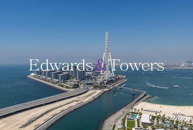 16083418 - الصورة الرئيسية للعقار