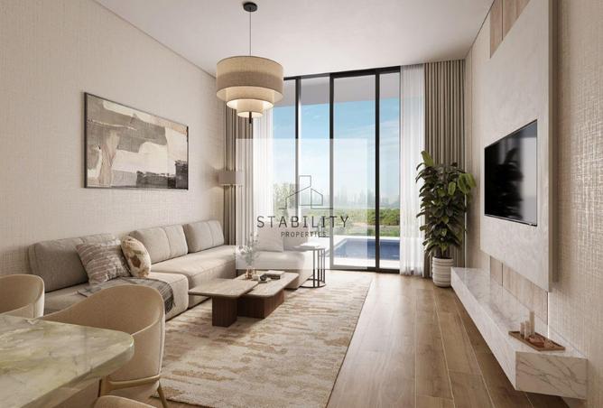 57351763 - صورة العقار 3