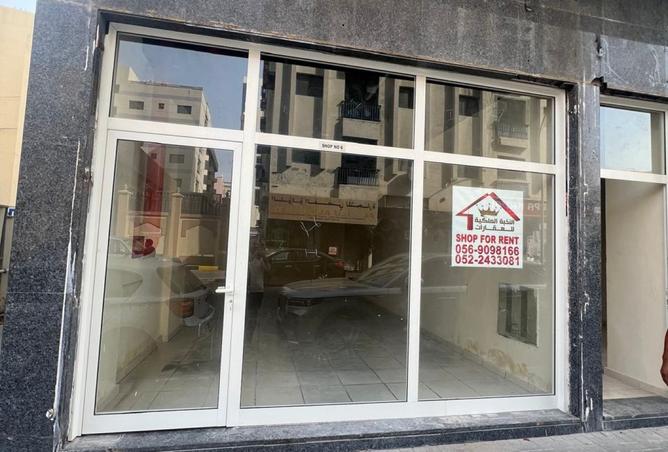 117272830 - Property Image 2
