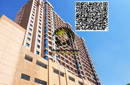 Apartment - 2 Bedrooms - 3 Bathrooms for sale in Al Naemiya Tower 3 - Al Naemiya Towers - Al Nuaimiya - Ajman