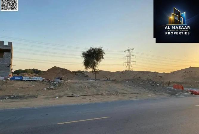 63662401 - صورة العقار 2