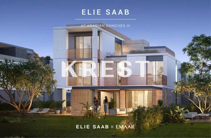 Villa - 4 Bedrooms - 5 Bathrooms for sale in Elie Saab 2 - Elie Saab - Arabian Ranches 3 - Dubai Villa - 4 Bedrooms - 5 Bathrooms for sale in Elie Saab 2 - Elie Saab - Arabian Ranches 3 - Dubai