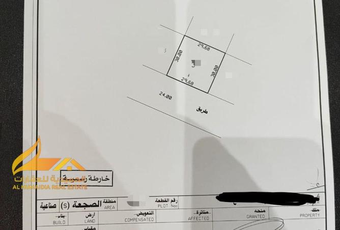102411735 - Property Image 2