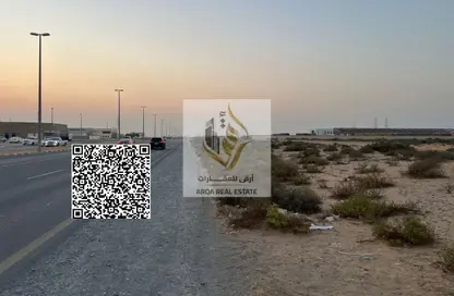 Land - Studio for sale in Al Sajaa Industrial - Al Sajaa - Sharjah