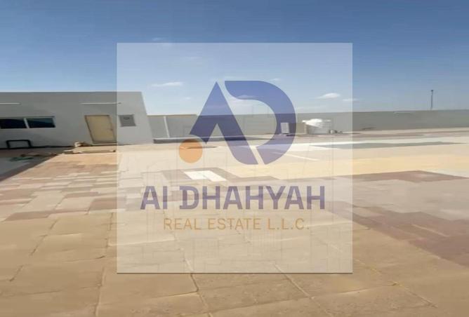 103694094 - صورة العقار 2
