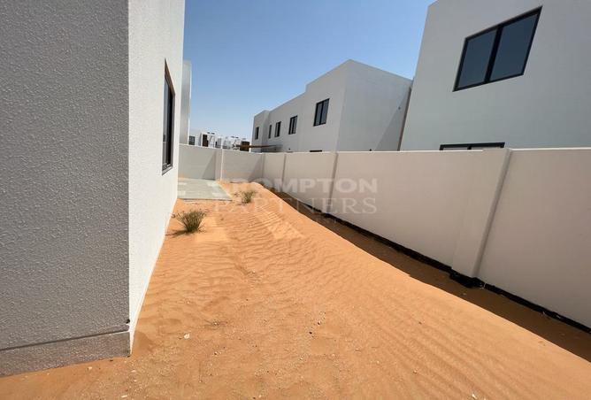 56529560 - صورة العقار 2