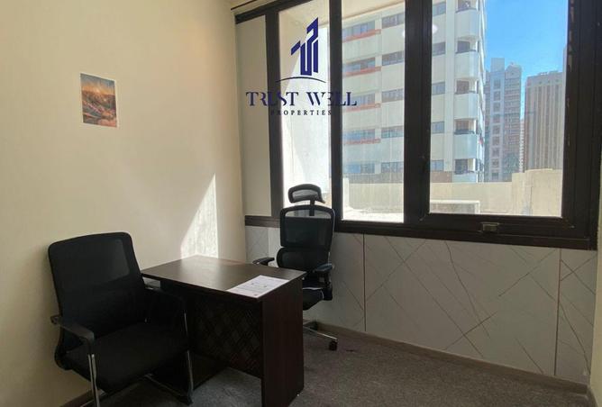 16087551 - Property Image 2