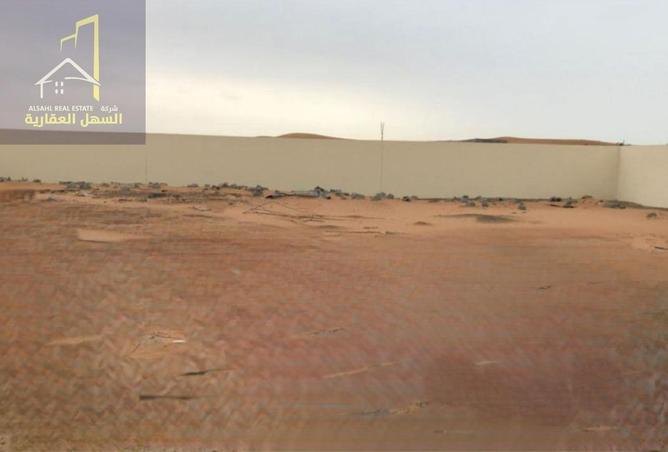 71509574 - صورة العقار 3