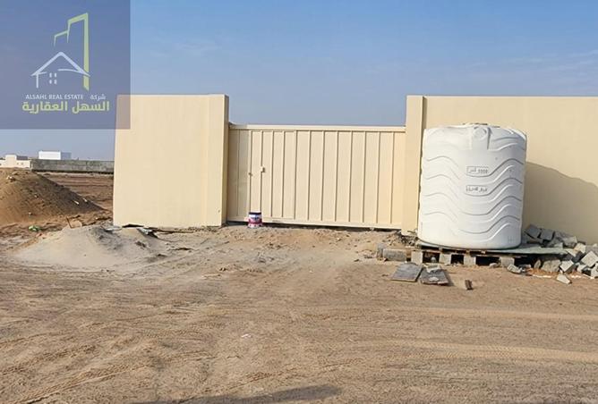 71509574 - صورة العقار 2