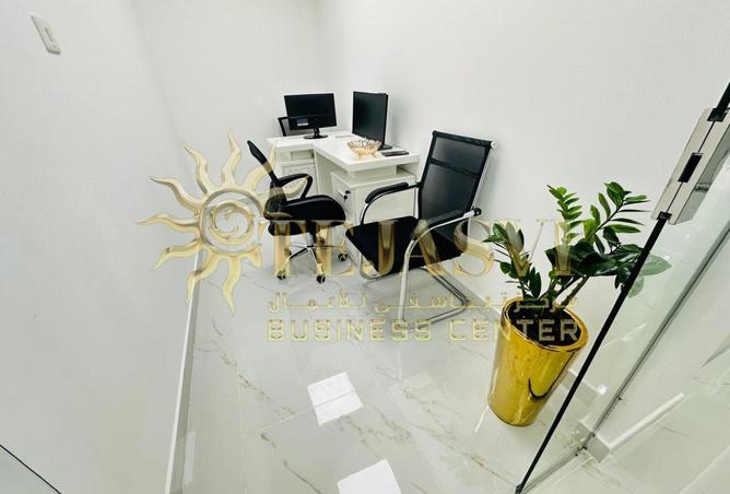 53573446 - Property Image 2