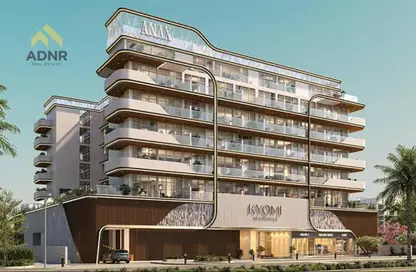 Apartment - 1 Bedroom - 2 Bathrooms for sale in Kyomi Residences - International City Phase 2 - Al Warsan 4 - Al Warsan - Dubai