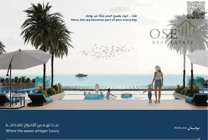 55354089 - Property Main Image