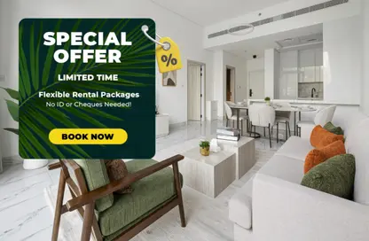 Apartment - 1 Bedroom - 1 Bathroom for rent in Lumina Vista Residences - District 14 - Jumeirah Village Circle - Dubai