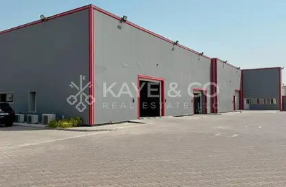 Warehouse - Studio - 5 Bathrooms for rent in Al Quoz Industrial Area 2 - Al Quoz Industrial Area - Al Quoz - Dubai