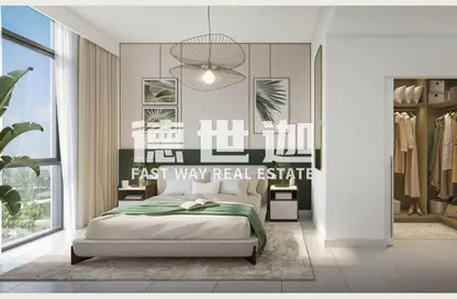Apartment - 1 Bedroom - 1 Bathroom for sale in Elvira 2 - Elvira at Dubai Hills Estate - Dubai Hills Estate - Dubai