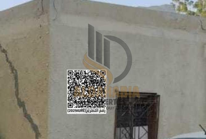 16128392 - Property Image 3