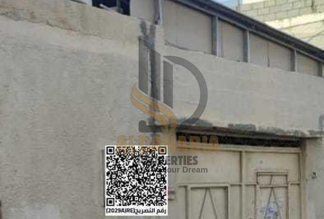 16128392 - Property Image 2