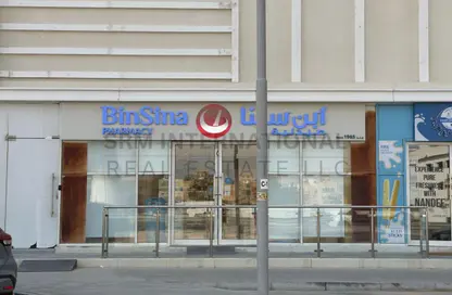 Shop - Studio for sale in Azizi Plaza - Al Furjan - Dubai