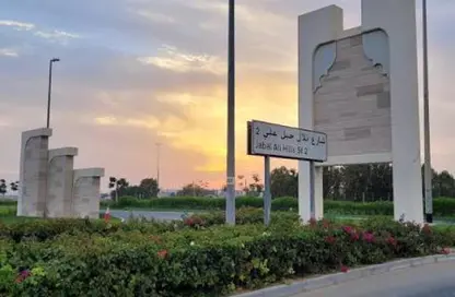 أرض - استوديو للبيع في بيت سيح شعيب - تلال جبل علي - جبل علي - دبي