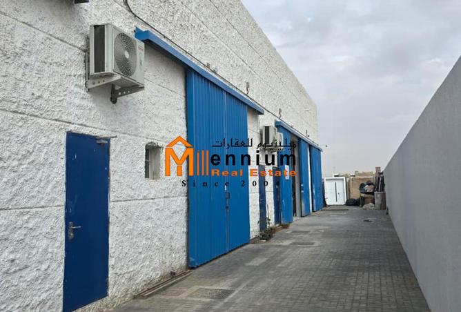 97365408 - صورة العقار 2