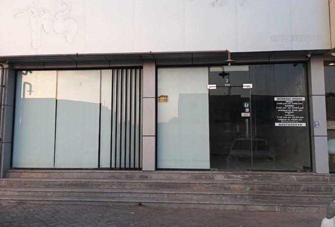 56125167 - Property Image 3