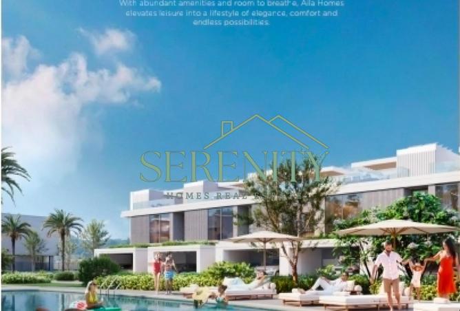 15939685 - صورة العقار 3