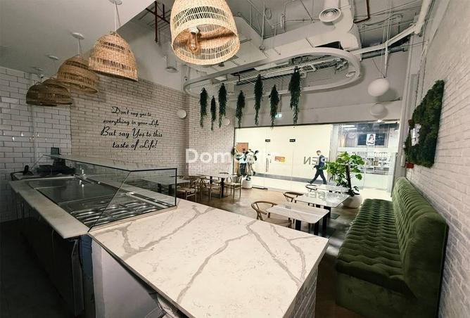 16232794 - Property Image 2