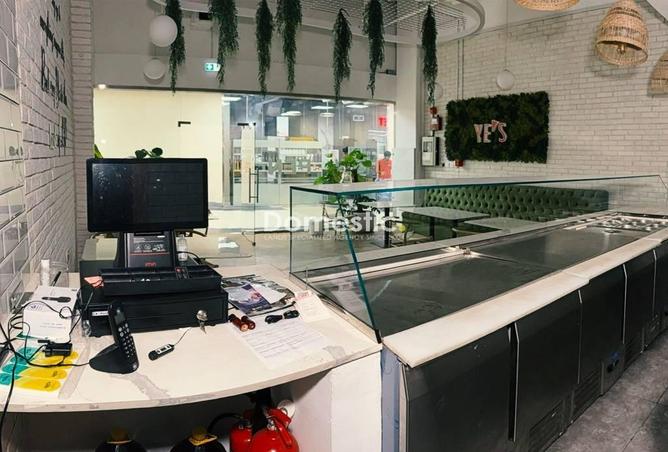 16232794 - Property Image 3