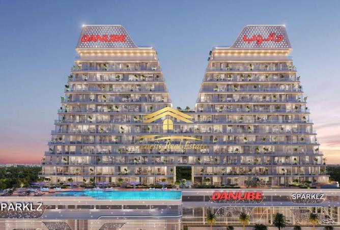 16288472 - صورة العقار 2