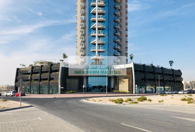 87057448 - صورة العقار 2
