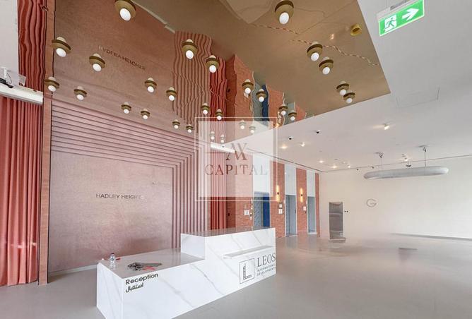 70287280 - صورة العقار 2