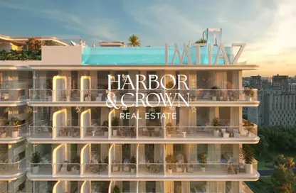 شقة - غرفة نوم - 2 حمامات للبيع في كوف إديشن 6 من إمتياز - مجمع دبي ريزيدنس - دبي لاند - دبي