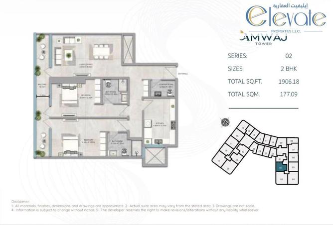 56542293 - Property Image 3