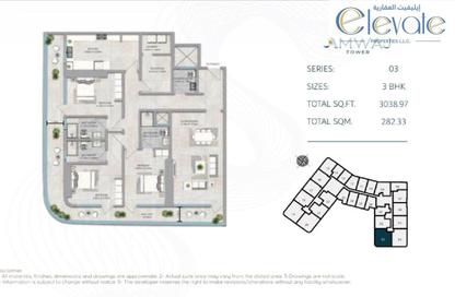 Apartment - 2 Bedrooms - 3 Bathrooms for sale in Amwaj Tower - Al Rumaila - Ajman