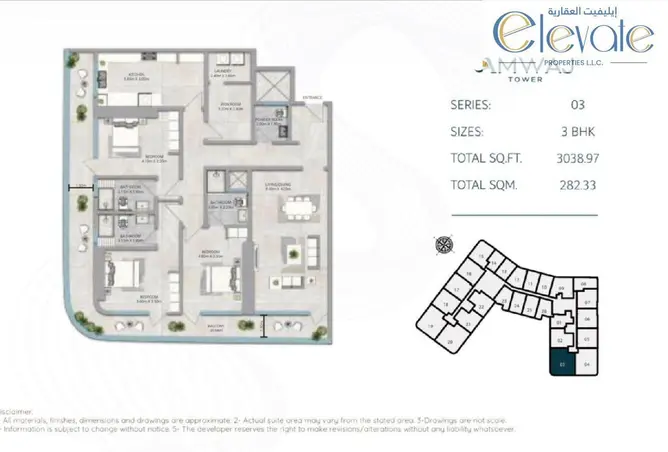 56542293 - Property Image 2