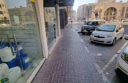 Shop - Studio - 1 Bathroom for rent in Al Majaz 2 - Al Majaz - Sharjah