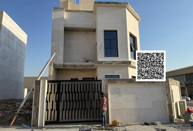 81957972 - صورة العقار 2