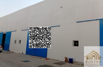 Warehouse - Studio - 7+ for sale in Al Sajaa S - Al Sajaa - Sharjah