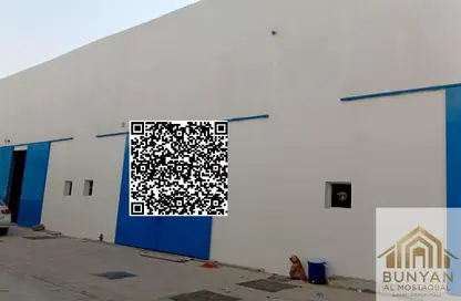 Warehouse - Studio for sale in Al Sajaa S - Al Sajaa - Sharjah Warehouse - Studio for sale in Al Sajaa S - Al Sajaa - Sharjah