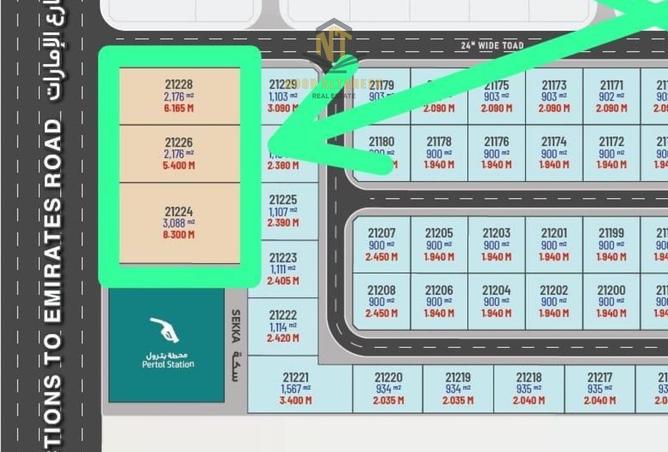 57380173 - Property Image 2