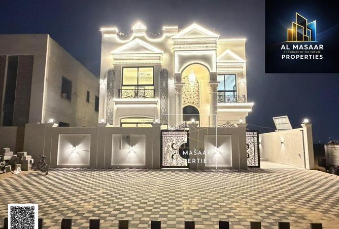 105973468 - صورة العقار 2