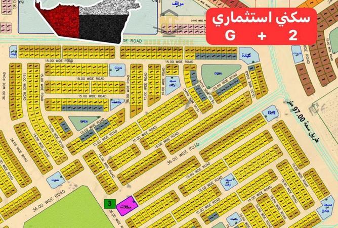 16057060 - الصورة الرئيسية للعقار