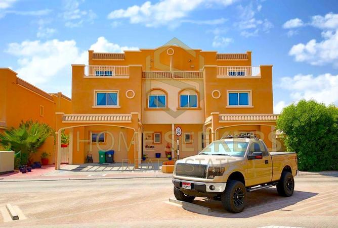 83212921 - الصورة الرئيسية للعقار