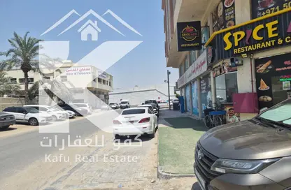 Land - Studio for sale in Al Rashidiya 3 - Al Rashidiya - Ajman