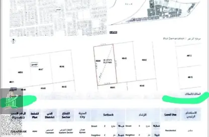 أرض - استوديو للبيع في 1 الياسمين - الياسمين - عجمان