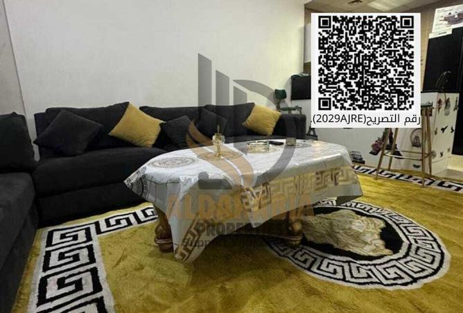 53185827 - Property Main Image